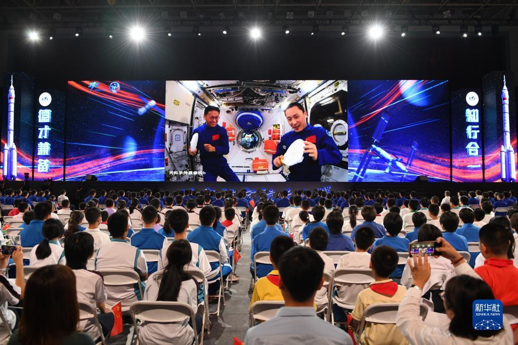 宝马在线手机游戏